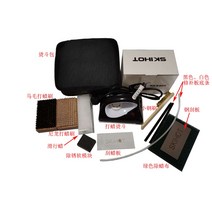 셀프왁싱키트 왁싱다리미 보드왁싱세트 스노우보드왁싱 스케이트왁싱다리미, 30cm, 더블보드왁싱+패칭+녹제거