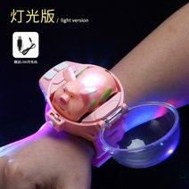 무선 원격 조종 미니 rc카 시계 리모콘 팔찌 usb 충전 아동 어린이 자동차 완구 장난감, 2.4G 불빛돼지