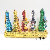오색칼라 도께비방망이 재수 재물 개업선물 풍수 인테리어, 미니 11cm