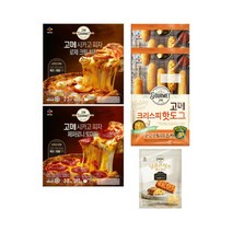 고메 시카고 피자 2종(로제 크림 치킨/페퍼로니 토마토) +크리스피 핫도그 2봉 +사은품