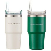 스타벅스SS스탠리 그린 켄처 텀블러 591ml 대량주문 단체선물 웨딩 돌잔치 VIP선물