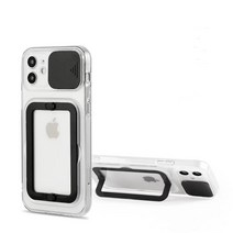 [울란지렌즈아이폰] 라별 아이폰12 카메라렌즈 보호필름+카드수납 휴대폰 케이스