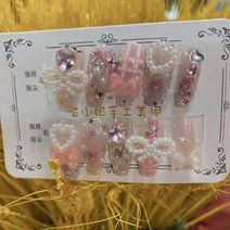 마이멜로디 시나모롤 산리오인형 애착인형 Diy Sanrioed 마이 멜로디 헬로 키티 만화 인형 수제 3 차원 네일 패치 애니메이션 장난감 여아용 선물, [01] XS, [07] G