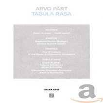 Tabula Rasa [Deluxe Re-issue], 1