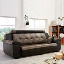 서광퍼니처 카멜라 이태리산 라텍스 천연가죽 3인용 소파, 누박