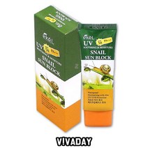 IS 이켈 수딩앤모이스쳐 스네일 선블록 SPF50 선크림/썬크림/선블록/햇빛차단/햇빛/물놀이/여름철/여름/바캉스/여행준비물
