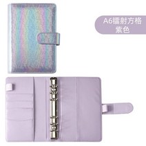 A6 바인더 예산 PU 가죽 플래너 포켓 비용 워크 북 시트 노트북 현금 봉투 저축 돈 Organiz 내 계정, [07] Purple