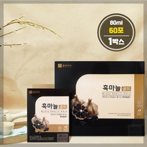 국산 건강 흑마늘 골드 건강즙 추출액 남성 여성 어르신 노인 30대 40대 50대 시니어 부모님 선물, 1박스, 4800ml