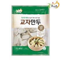 굿프랜즈 교자만두 1350g 대용량/식자재용/급식용/식당용, 1개