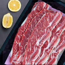 미국산 초이스등급 LA갈비 1.0kg 기름제거갈비 LA꽃갈비 진공포장갈비 미국산LA갈비, 1개