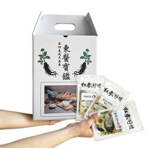 한약 용돈박스 부모님 어버이날 설날 선물 반전