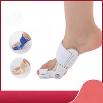 Jialin 외반증 교정기 무지외반증 발가락 교정기, 스킨 1+1