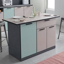 멜로디서랍 홈바 렌지대 식탁 아일랜드 주방 수납장