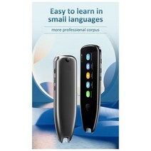 번역기 펜 번역기 펜 스캐너 다국어 스마트 사전 전자 언어, 01 Random Color