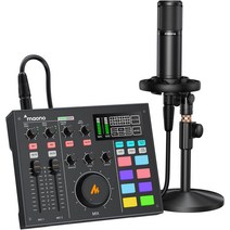 야마하 오디오믹서 Maonocaster 오디오 믹서 오디오 인터페이스 DJ Mixer 올인원 팟캐스트 스튜디오 컴팩트, 한개옵션0