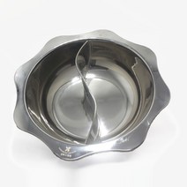 반반냄비 해바라기 스텐 훠궈냄비양단냄비, 28cm