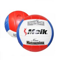 빅 비치 배구공 비치 발리볼 5호 정식 Ball 규격사이즈, 화이트