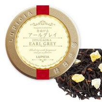 루피시아 지유가오카 얼그레이 캔 50g [5642] 일본홍차 일본녹차 일본차