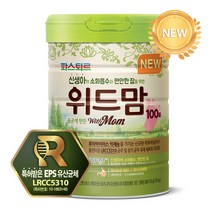 (정품)무항생제원유 올곧게만든 위드맘 100일 500g+250g, 1개, 750g