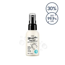 몽디에스 유해세균 99.9% 감소! 스프레이 타입 손소독제 미스트(휴대용) 액 50ml, 1개