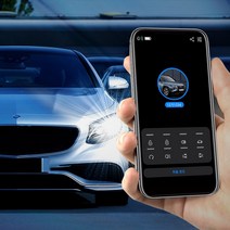 키플 자동차 디지털키 원조 오토도어 차량용 스마트키 무한 차량공유, 기아, 포르테 (2010~2013), 1개