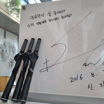 그립기 골프똑딱이 집에서골프연습 여성용 골프그립기 골프연습도구 골프스윙기 골프스윙연습기 878EA, 본품