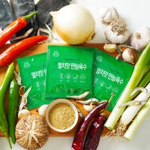 만능상회 멸치맛 만능육수 11g 20개 간편 티백 육수