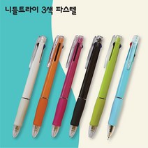 니들 트라이 3색 파스텔 볼펜 판촉 홍보용 주문 제작1 000 개 (개당 470원) 배송 무료 저점도 심 0.7mm, 인쇄 유, 1000개, 연두