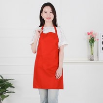 클린유니폼 공방 주방 식당 서빙 카페 방수 서빙용 단체 행사 기본 미용실 민자 앞치마 목걸이형 7컬러, 레드
