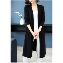 봄 가을 니트 가디건 롱 가디건 활용도 높은 여성 캐주얼 가디건 3color