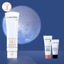 9L UV 엑스퍼트 50ml 세트, 톤업 로지 블룸