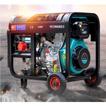 캠핑 발전기 무소음 가정용 바퀴 달린 비상 시동기, 5.5KW오픈프레임380V