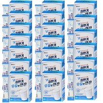 담터 자판기 우유맛 한잔, 22g, 200개입, 1세트