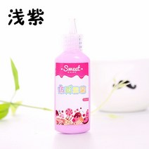 공예 키트 diy 22ml 잼 크림 접착제 휴대폰 케이스 수제 DIY 수지 쥬얼리 액세서리 헤어핀 헤어, [13] Light Purple