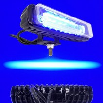 삼항LED DC12V-60V겸용 30W 지게차 LED안전라인램프 와이드빔 써치라이트, 1개, 블루LED