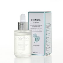 W뷰티 시카솔 앰플 30ml