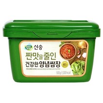 맛있는 신송 짠맛을 줄인 건강한 양념쌈장 500G
