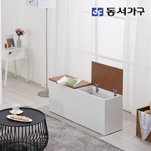 동서가구 네오 파운드 현관 거실 벤치 다용도 수납 800 거실장 NEO793, 그레이