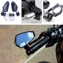 호넷 600 cb125r msx 125 cb650r x adv 750 오토바이 백미러 핸들 바 엔드 접이식 오토바이 사이드 미러 호환용, 푸른