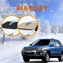 자동차앞유리커버 스포티지 샤이닝 성에방지 햇빛가리개