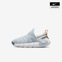 나이키 키즈 다이나모 고 PS DH3437-401 아동 주니어 슈즈 신발 운동화 아동화