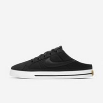 [국내A/S가능]나이키 코트 레거시 캔버스 슬립온 뮬 DB3970-001