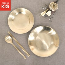 고급 한정식 놋그릇 유기 원형접시 소 17.4cm 1p 놋그릇찬기/유기찬기/방짜유기찬기/한정식찬기/한정식유기찬기/한정식놋그릇