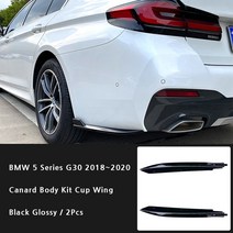BMW 5시리즈 G30 블랙 카나드 바디킷 컵윙