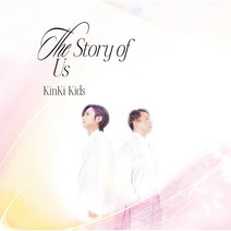 KinKiKids 킨키키즈 앨범 CD 특전 DVD - 23년1월 발매 초회B, 상품선택