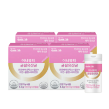 메디오젠 올린아이비 이너뷰티 균질유산균 180mg 30캡슐 4개 6개