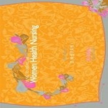 [개똥이네][중고-중] 모성간호학 TANK MANUAL (2008)