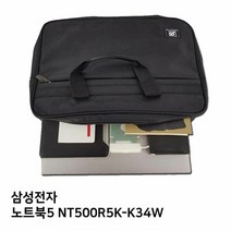S.삼성 노트북5 NT500R5K-K34W노트북가방