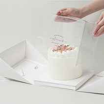 투명 오픈 케이크 고급 럭셔리 선물 꽃 포장 상자, OP 8인치 26×26×25(cm)