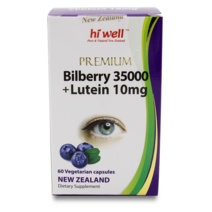 하이웰 하이웰 빌베리 35000 루테인 10mg 60캡슐